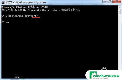 windows命令行显示文件 Windows终端cmd命令如何查看文件夹及文件内容