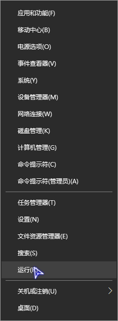 怎么取消win快捷键？简单教程帮你轻松解决