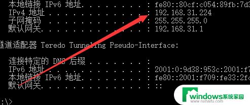 cmd换盘符命令如何在Windows中快速切换磁盘？