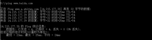 cmd换盘符命令如何在Windows中快速切换磁盘？