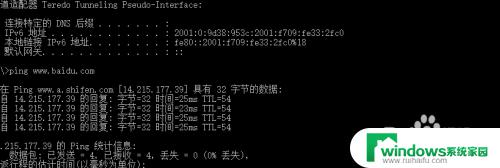 cmd换盘符命令如何在Windows中快速切换磁盘？