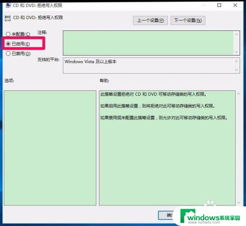 电脑装了dvd光驱进不了系统 Windows10系统无法识别DVD光驱