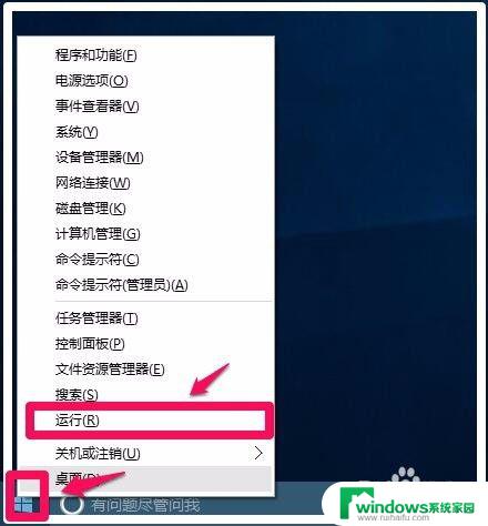 电脑装了dvd光驱进不了系统 Windows10系统无法识别DVD光驱