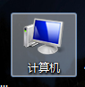 windows7怎么查看显卡型号 win7系统如何查看显卡型号