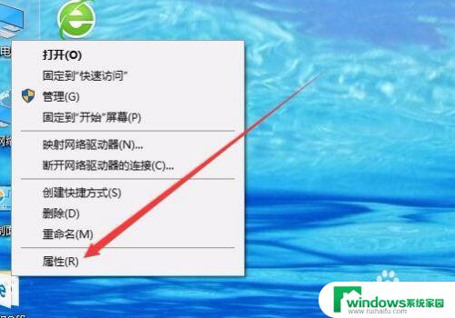 win10网卡被禁用怎么恢复 win10网络禁用了如何恢复本地连接