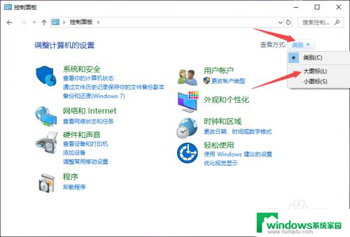 为什么输入法会显示经常输入的 Win10键盘打字出现重复输入怎么处理