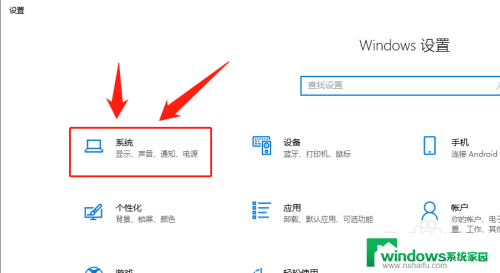 如何查c盘哪个文件占内存 Win10如何查看C盘各类型文件占用的空间大小详细教程