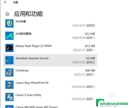 如何查c盘哪个文件占内存 Win10如何查看C盘各类型文件占用的空间大小详细教程