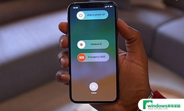 苹果x长按电源键不能关机 苹果手机长按关机键无法关机怎么修复