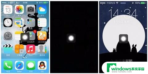 iphone home键损坏刷机怎样激活界面 home键损坏苹果手机如何操作