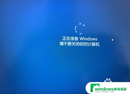 win10电脑如何设置u盘启动 win10电脑如何设置U盘启动