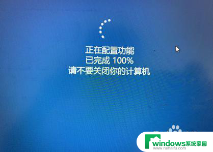 win10电脑如何设置u盘启动 win10电脑如何设置U盘启动