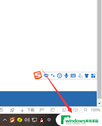 显示天气在桌面 Win10系统桌面显示时间日期和天气的教程