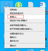 移动硬盘在电脑上不显示怎么办能修复吗 如何在win10中解决移动硬盘不显示的问题