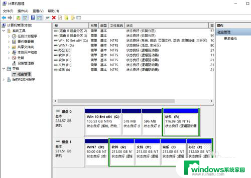 移动硬盘在电脑上不显示怎么办能修复吗 如何在win10中解决移动硬盘不显示的问题