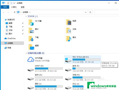 移动硬盘在电脑上不显示怎么办能修复吗 如何在win10中解决移动硬盘不显示的问题