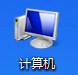 建立文件文件夹 电脑如何建立文件夹 Windows 10