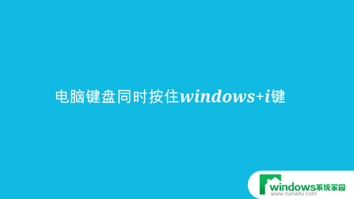 电脑插上优盘不显示怎么办 U盘插电脑上不显示怎么解决