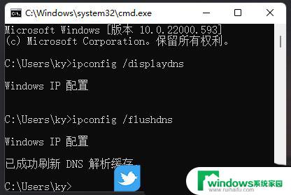 装win11系统没有网络怎么办 Win11安装后设备无法上网的解决办法