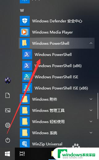 怎么看电脑固态硬盘 WIN10电脑如何查看自己的固态硬盘品牌