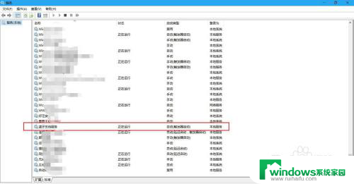 电脑不显示蓝牙开关怎么办 电脑蓝牙开关找不到