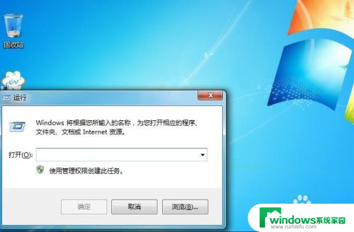 计算器二进制转换键 电脑自带计算器如何进行二进制转换