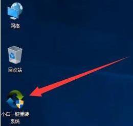 win11桌面图标上的盾牌怎么去掉 如何移除Win11图标上的盾牌