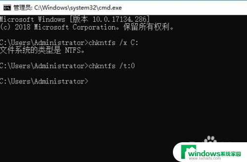 win10取消开机自检 Win10如何取消开机自检