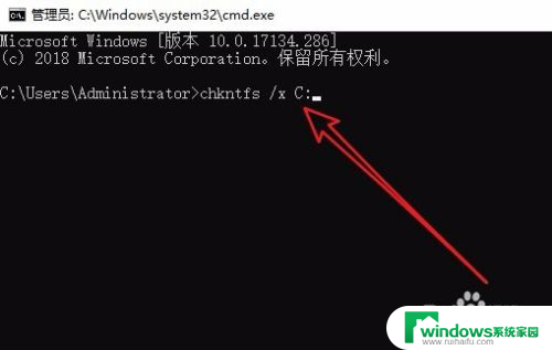 win10取消开机自检 Win10如何取消开机自检