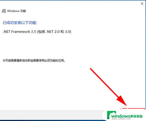 win10系统安装2006cad win10如何兼容安装cad2006