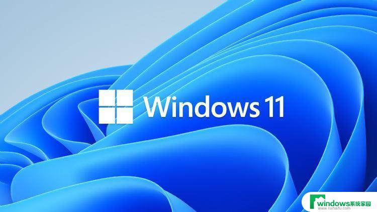 win11insider退回正式版 Win11新功能允许测试版用户反悔吗