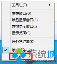 windows10的网络图标 win10系统右下角网络图标丢失解决方法