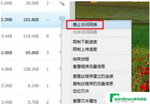 window10专业版玩lol Win10专业版LOL玩家FPS低怎么解决