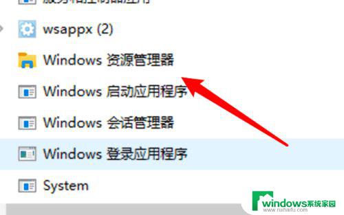 win10此电脑文件夹打不开 win10电脑双击此电脑无法打开怎么解决