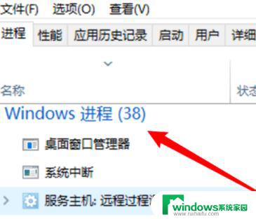 win10此电脑文件夹打不开 win10电脑双击此电脑无法打开怎么解决