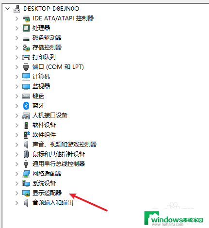 hd6770win10驱动 如何解决win10不支持amd6770显卡的问题