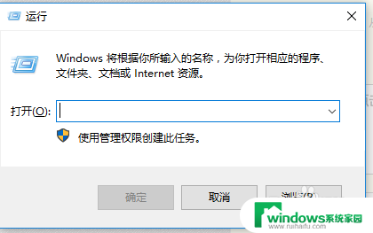 win自动关机怎么设置 Windows电脑如何设置每天自动关机