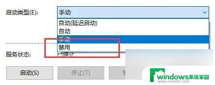 win10自动更新关了还是会自动更新 如何解决win10更新关闭了还自动更新的问题