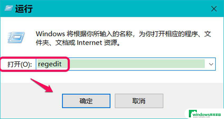 电脑位置不可用是什么情况win10 Win10开机提示桌面位置不可用的解决方案