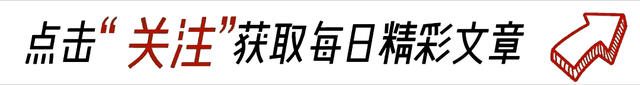 为什么CPU很少坏？铁打的CPU，流水的电脑毛病！