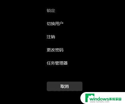 win11如何安全弹出移动硬盘 移动硬盘无法安全弹出解决办法