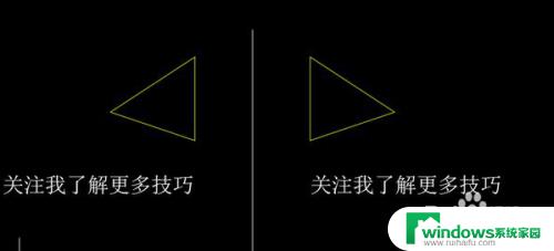 cad镜像字体怎么不相反 镜像文字反过来怎么处理CAD文件