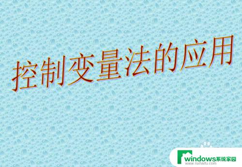 cad镜像字体怎么不相反 镜像文字反过来怎么处理CAD文件