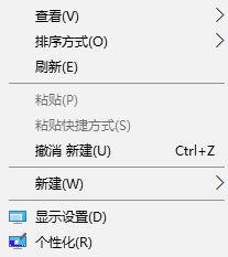 Win10字体加粗加黑：如何设置？