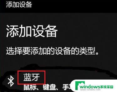 w11无法识别ps4手柄？解决方法在这里！