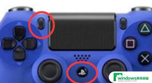 w11无法识别ps4手柄？解决方法在这里！