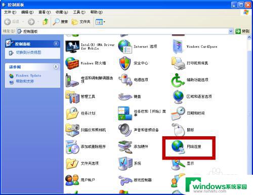 windowsxp网络没有 Windows XP网络连接故障解决方法