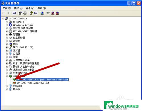 windowsxp网络没有 Windows XP网络连接故障解决方法