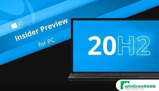 再见win10 21H2：微软停止维护最稳定版本，你还在用吗？