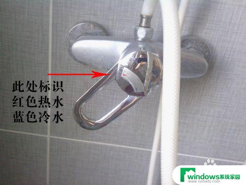 电热水器断电后怎么重新启动 长时间停用的热水器如何安全开启使用